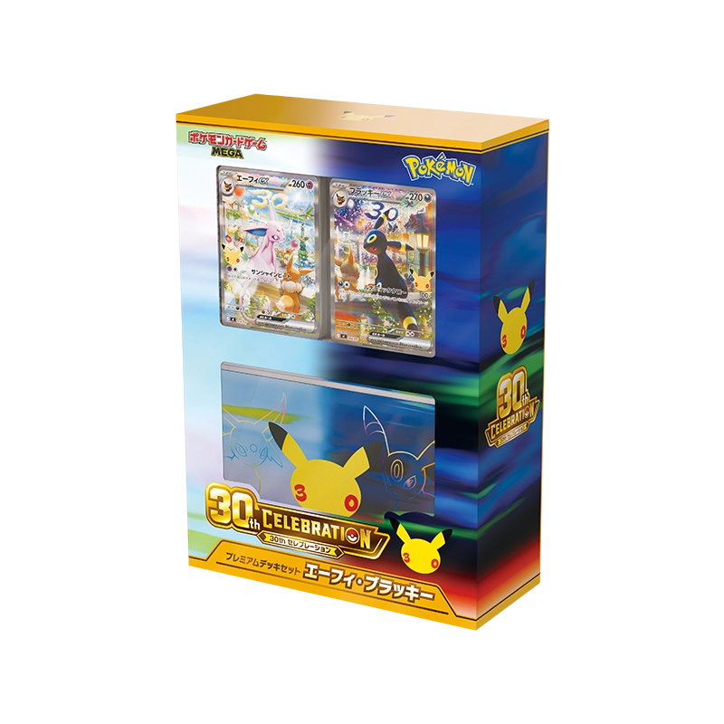 Pokémon TCG 30th Celebration Premium Deck Set – Espeon & Umbreon