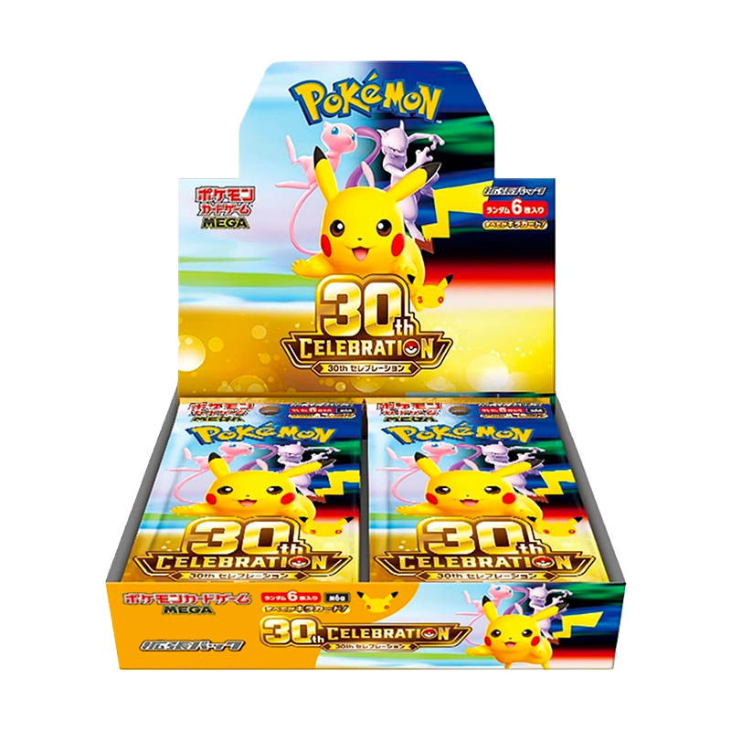 Pokémon TCG 30th Celebration – Japanisches M6a Booster Display